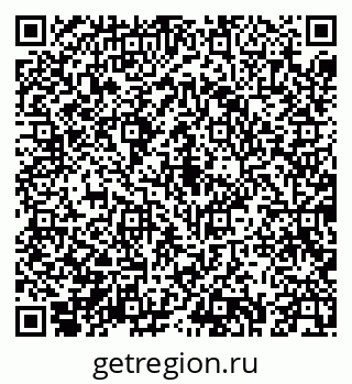 79043271097