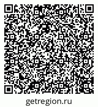 79043271117
