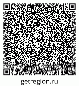 79043271119