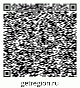 79043271121