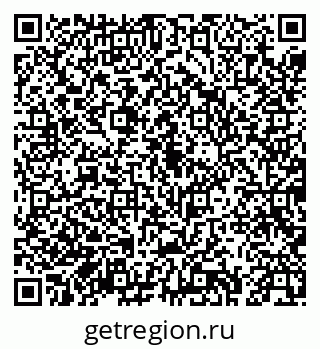 79043271137