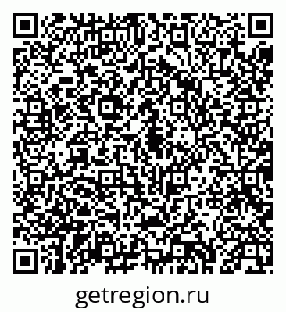79043271138