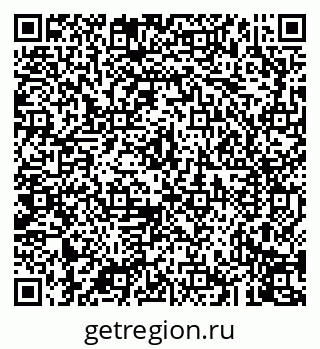 79043271170