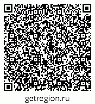 79043271190