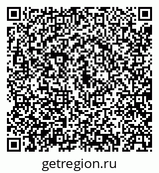 79043271192