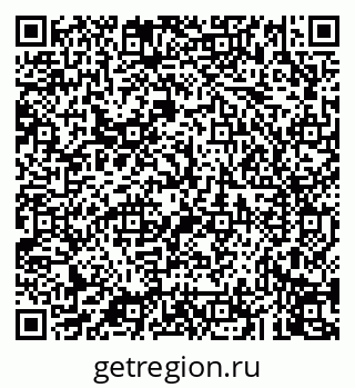 79043271194
