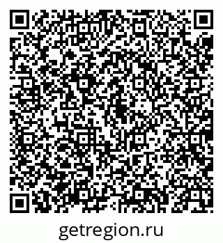 79043271198