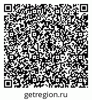 79043271200