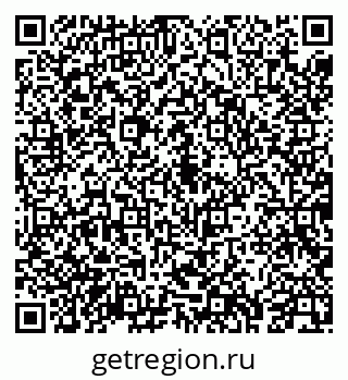 79043271201