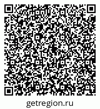 79043271202