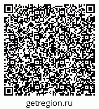 79043271205