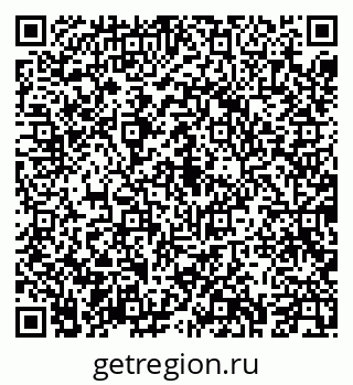 79043271206