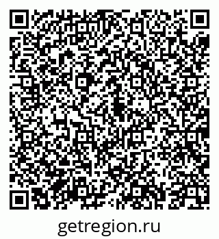 79043271207