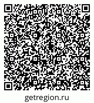 79043271210