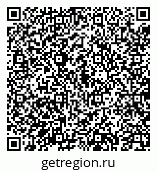 79043271211