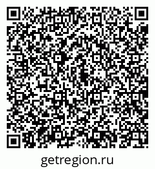 79043271212