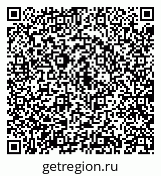 79043271213