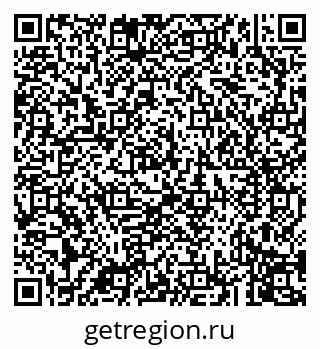 79043271230