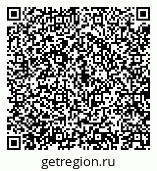 79043271232