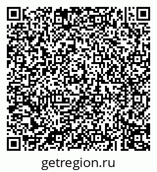 79043271234
