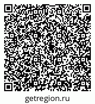 79043271237