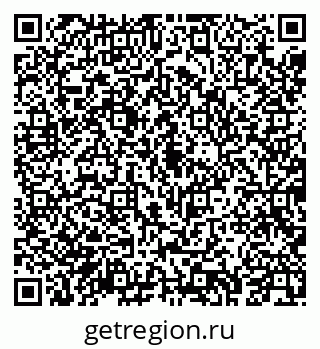 79043271238