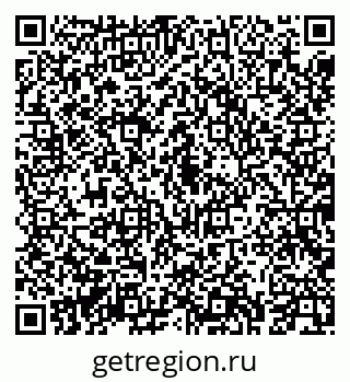 79043271242