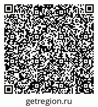 79043271243