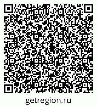 79043271245