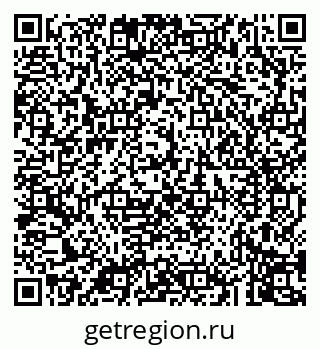 79043271254