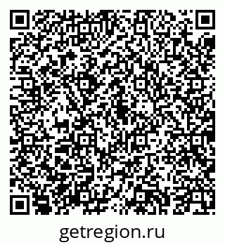 79043271256