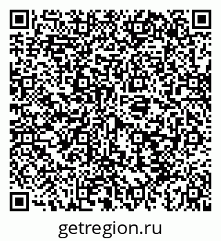 79043271260