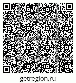 79043271266