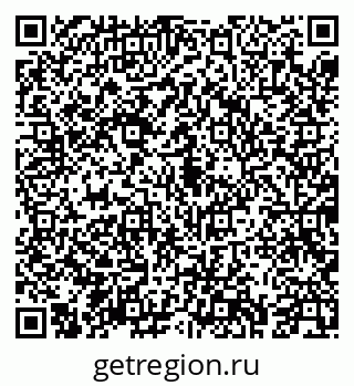 79043271267