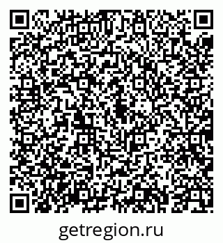 79043271283