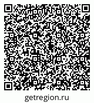 79043271288