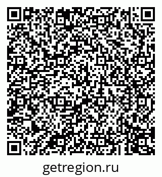 79043271290