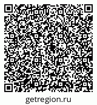 79043271297