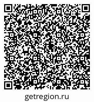 79043271332