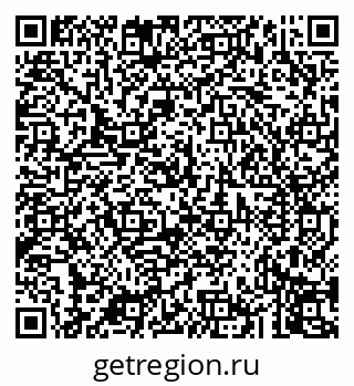 79043271370