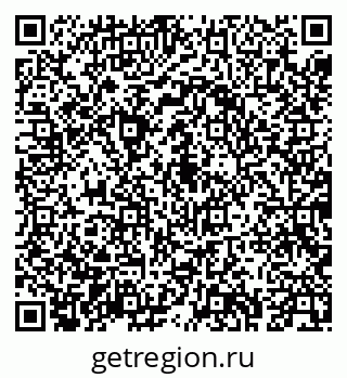 79043271386