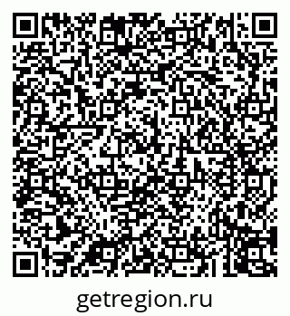 79043271390
