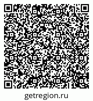 79043271400