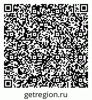79043271410