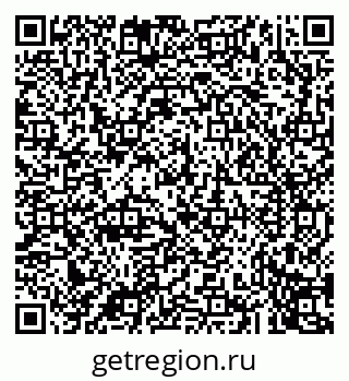 79043271425