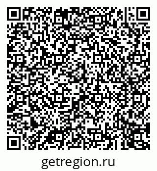 79043271430