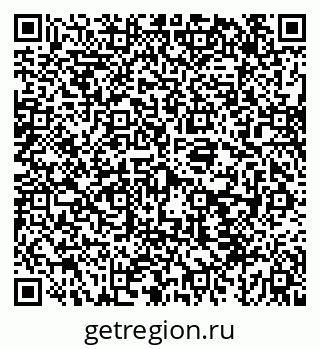 79043271432