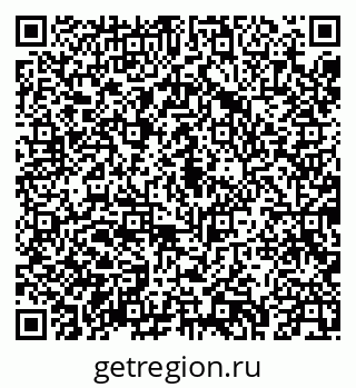 79043271450