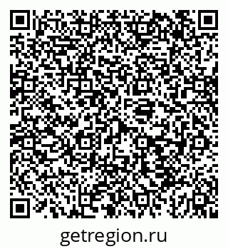 79043271490