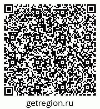 79043271532